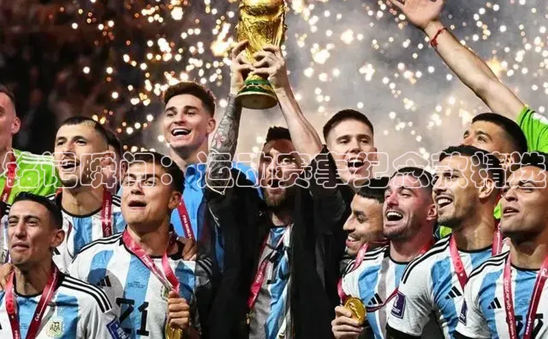 威廉williamhill官网在线登录度小满理财铭记瞬间：运动赛事纪念款精选