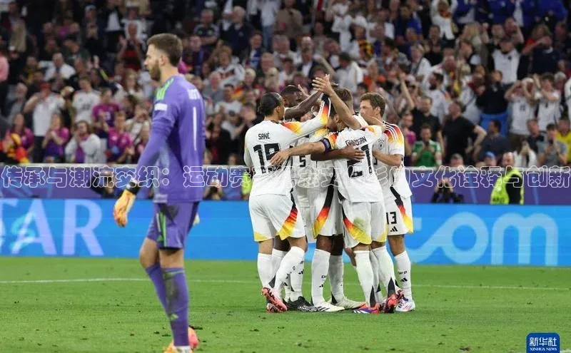 传承与潮流交织：运动赛事纪念文化衫的文化诠释与创新