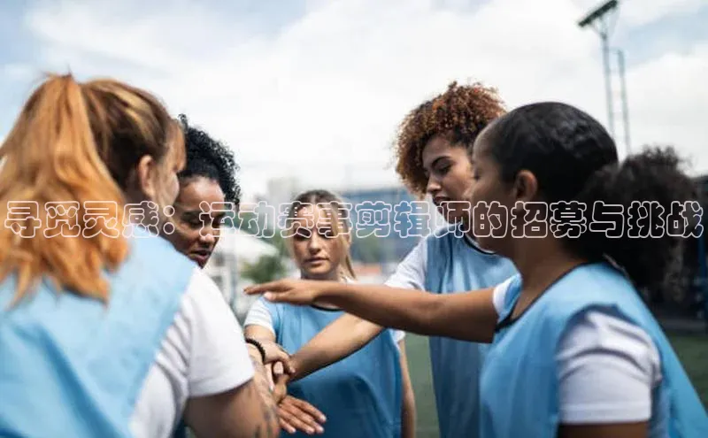 威廉希尔官网数据