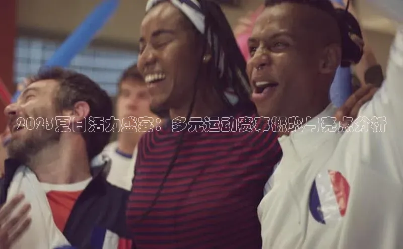 英国威廉希尔体育公司