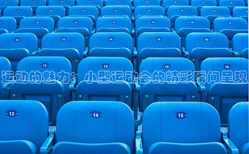 威廉希尔官网网址是多少