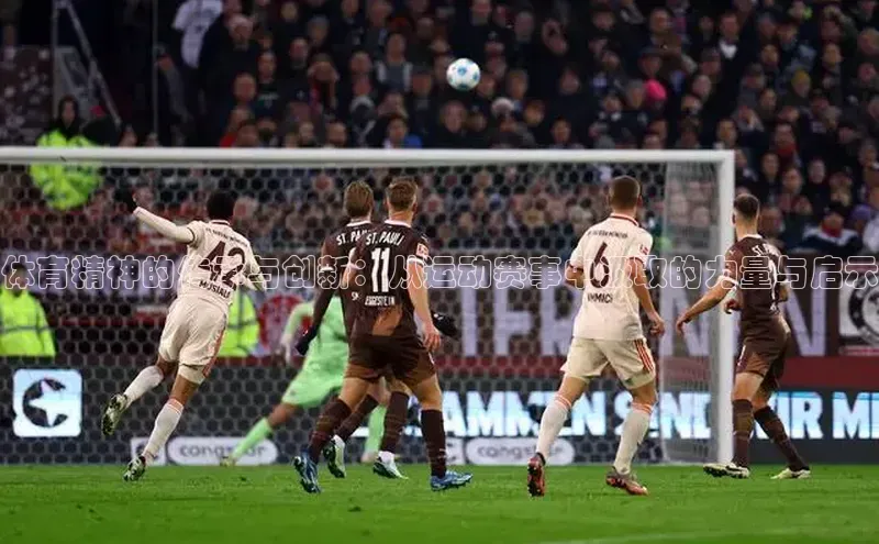 williamhill官网地址