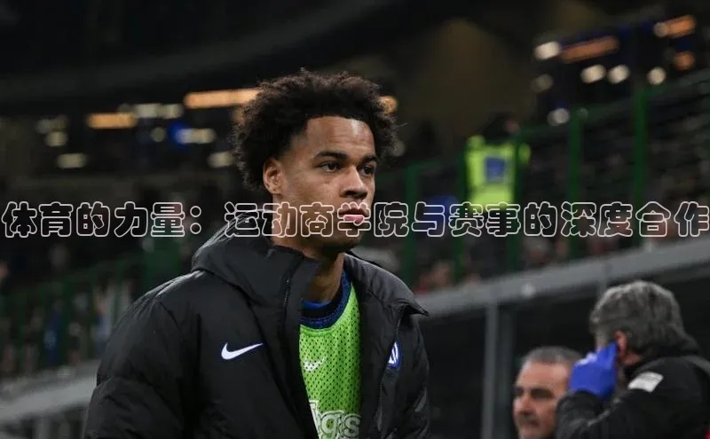 英国威廉希尔公司官网