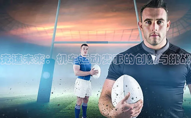 威廉希尔中文网站平台