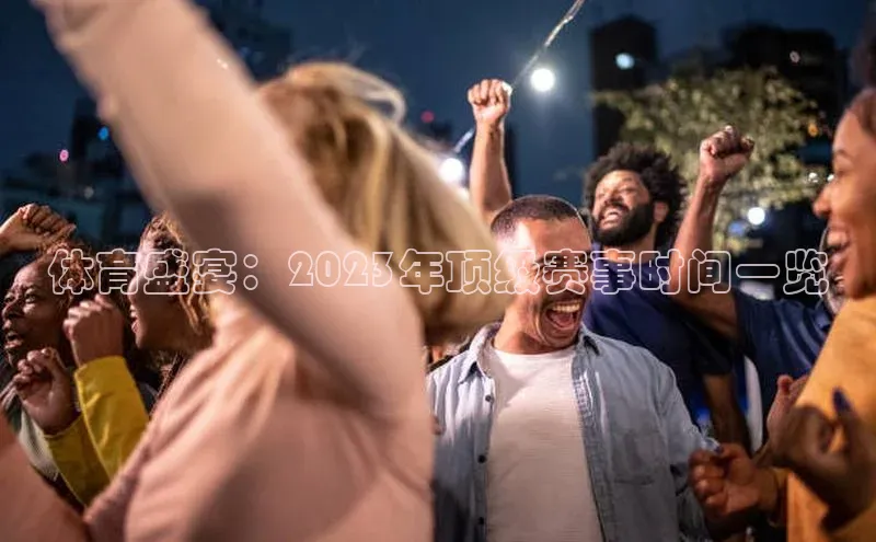 英国威廉希尔官网登录