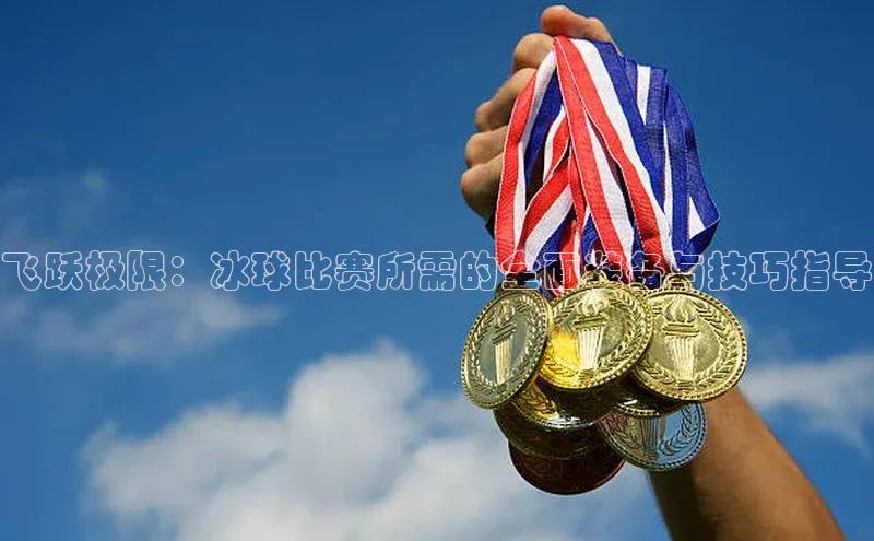 威廉希尔立博官方网站