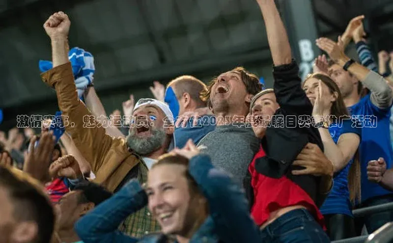 williamhill威廉在线体育网址