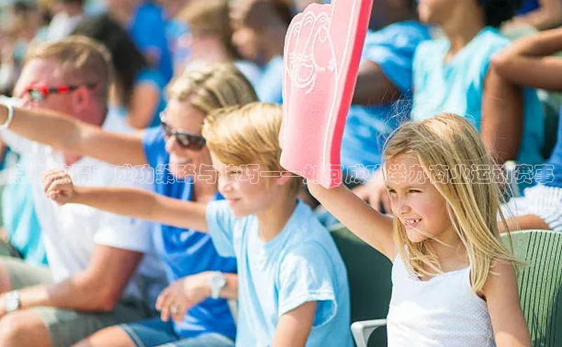 williamhill体育在线登录