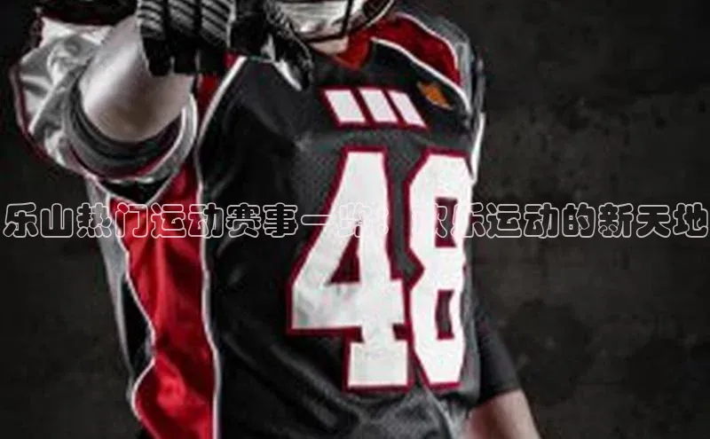 威廉williamhill注册平台