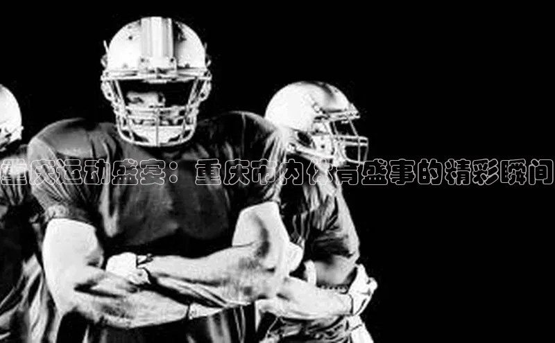 williamhill中国官方网站