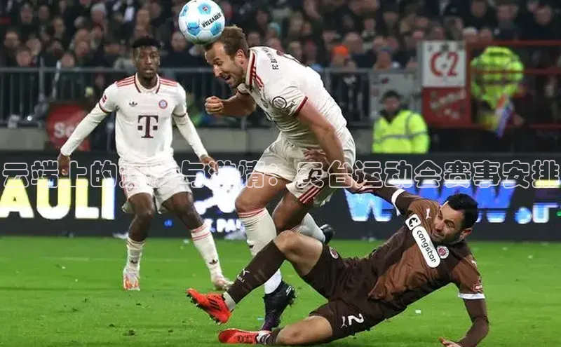 威廉希尔体育登录入口