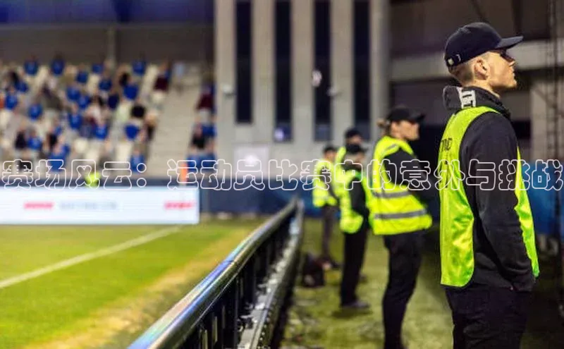 williamhill体育登录入口