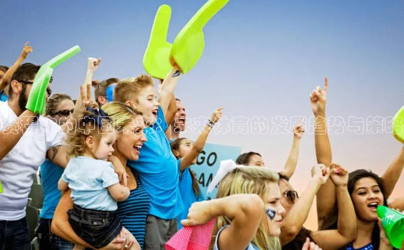 威廉希尔体育登录入口