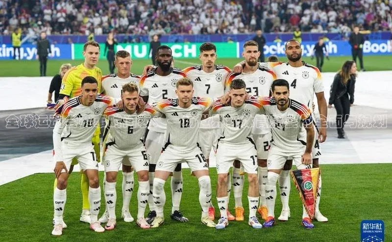 全球运动会赛事时间表：一场世界级体育盛宴的全面与规划