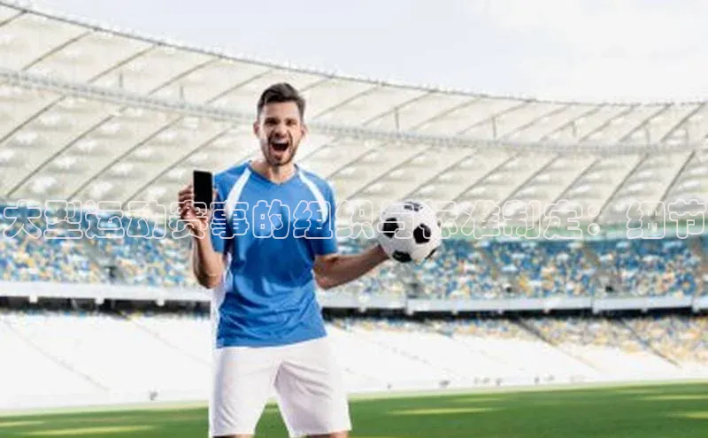 英国威廉希尔体育公司